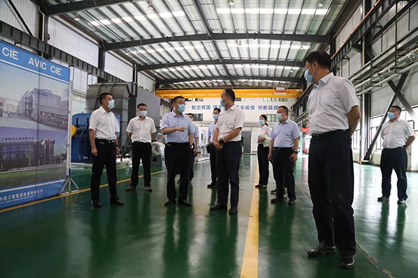 1-廉大為到京區(qū)各成員單位調(diào)研.jpg 1-廉大為到京區(qū)各成員單位調(diào)研.jpg